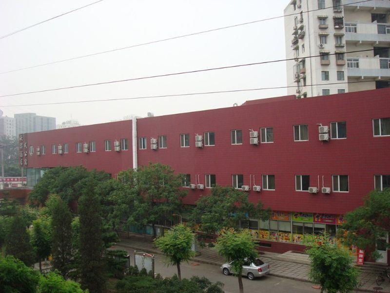 Cinderella Apartment Peking Exterior foto